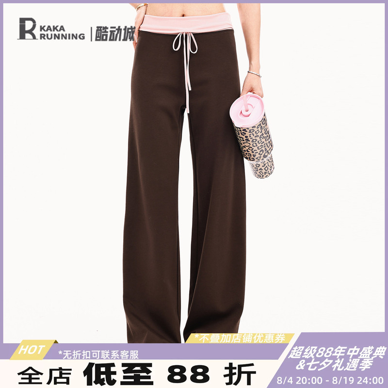 Run Kaka Women's Sports Pants, Loose Drawstring High-Waisted Straight-Leg Casual Yoga Fitness Running Training Color-Blocking Run Kaka Women's Sports Pants, Loose Drawstring High-Waisted Straight-Leg Casual Yoga Fitness Running Training Color-Blocking