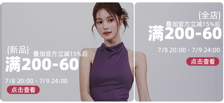 7.8详情头