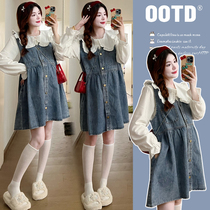 Maternity suit 2024 spring new age-reducing sweet and slim denim skirt doll collar shirt dress two-piece set