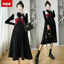 Maternity Dress 2024 Early Autumn New Sweet Knitted Lace Spliced ​​Bow Knot Breastfeeding Pleated Skirt Suit