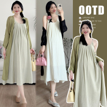 Maternity wear 2024 new summer Korean style loose-fitting body-covering fashionable suspender skirt ice silk sun protection cardigan maternity suit