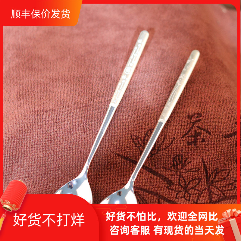 Pure silver 999 silver spoon for home long handle child spoon glossy silver soup spoon silver cutlery coffee spoon spoon spoon