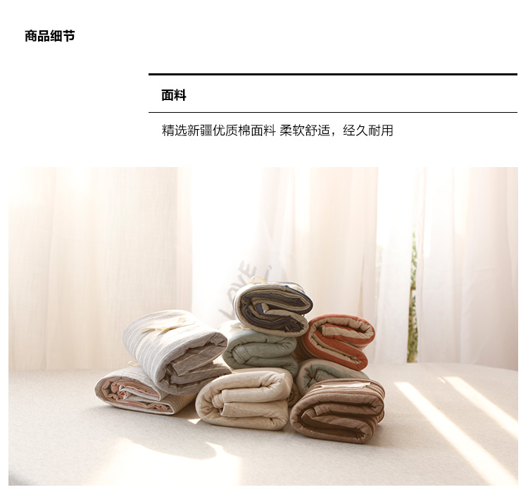 Một đôi gối cotton Scorpio Cotton in không đơn giản sọc tốt gối bông - Gối trường hợp gối chống giật mình