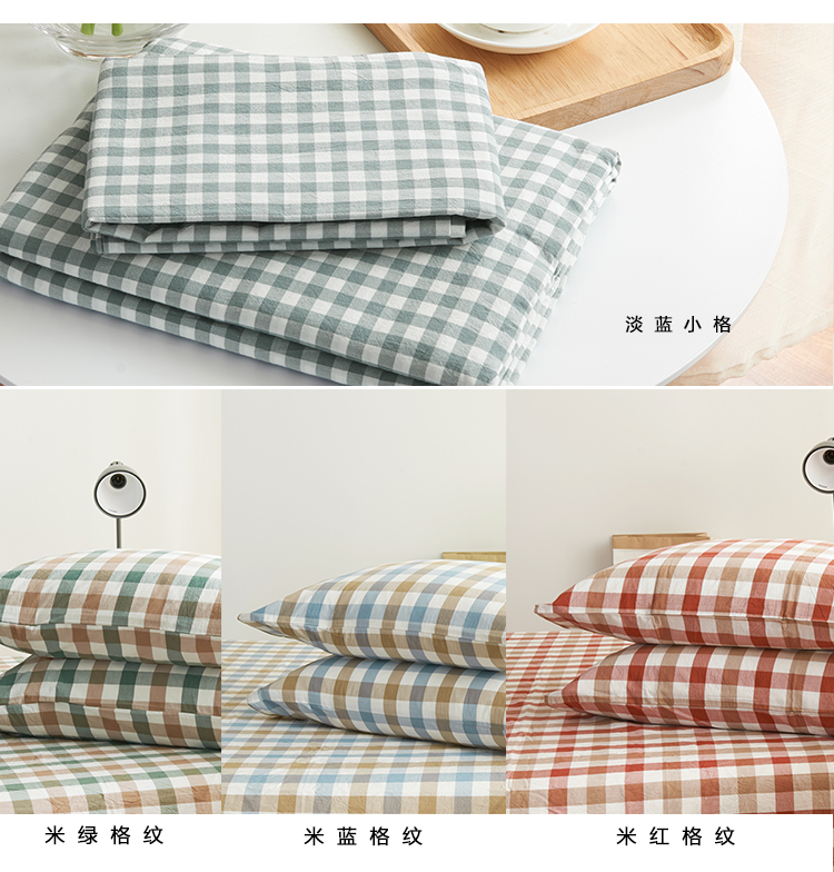 Giặt vỏ gối bằng vải cotton kẻ sọc thoải mái thấm mồ hôi thoáng khí kiểu Nhật bằng vải cotton đơn gối hơi cao cấp