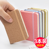 a7 small notebook notebook small carry-on pocket book Mini portable small notebook Thick simple pocket record book English word book Female carry-on word small book Hard case