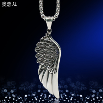 European And European Retro Wings Necklace Men Pendant Personality Bully Titanium Steel Pendant Tide Male Pendant Ornament Accessories Gift