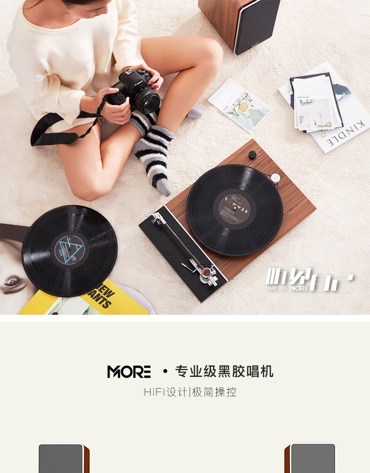 đầu đĩa than cao cấp	 Jasmine THÊM máy ghi âm LP vinyl máy ghi âm Loa thông minh hifi Bluetooth âm thanh hiện đại - Máy hát máy phát nhạc đĩa than tiếng anh
