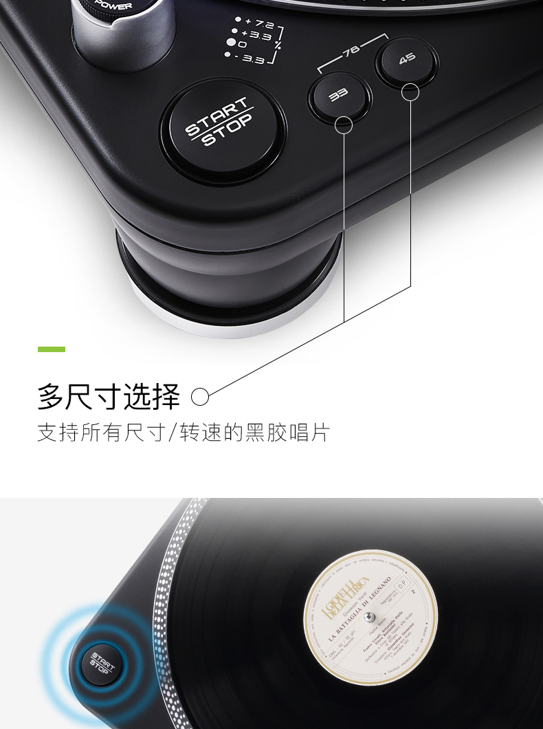 máy phát đĩa than Máy nghe nhạc vinyl VOXOA / Fengsuo T80 Máy ghi âm LP vinyl máy ghi âm Máy ghi đĩa Scratch DJ - Máy hát 	đầu đĩa than aiwa