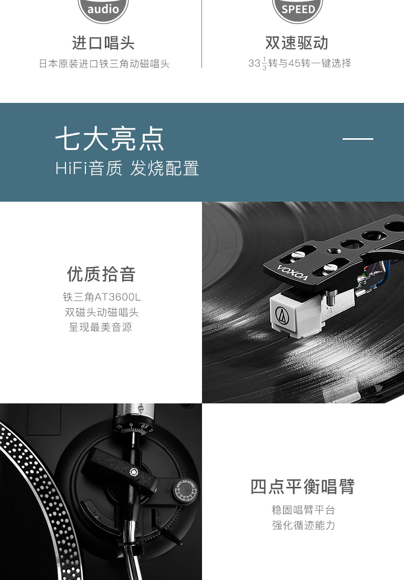 đầu đĩa than pioneer pl 50 Máy ghi âm VOXOA / Fengsuo T40 Máy ghi âm LP LP máy ghi âm máy ghi âm máy ghi âm hình tam giác sắt mâm đĩa than technics