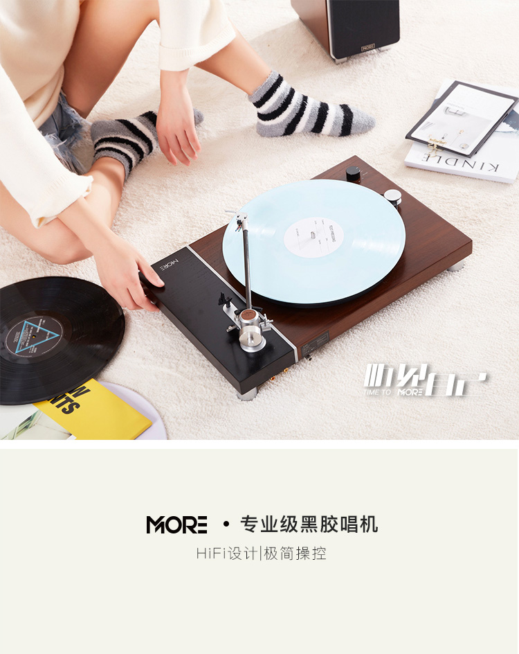đầu đĩa than clearaudio concept	 Jasmine THÊM máy ghi âm LP vinyl máy ghi âm Loa thông minh hifi Bluetooth âm thanh hiện đại - Máy hát 	đầu đĩa than audio technica at-lp3