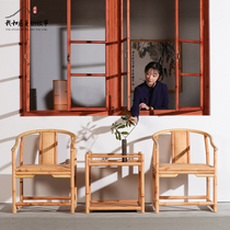 Circle chair Three-piece rattan chair backrest chair Zen Chinese modern simple bed and breakfast tea room original tea table and chair combination