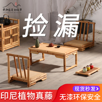 Bamboo and rattan bay window table Balcony Creative Tatami table Tea table Kang table Small tea table Japanese tea table and chair Zen low table