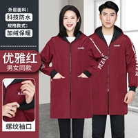 Элегантный, флисовый, длинный, средней длины