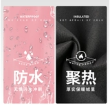 Семь -лет -срок, где можно магазин более 20 цветов, осень и зима, а также пышная страховка труда.