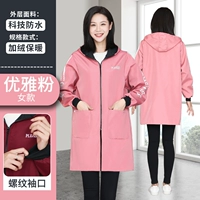 Элегантный, флисовый, длинный, средней длины