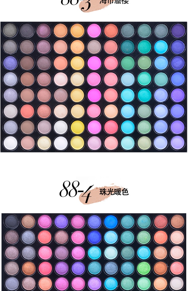Joyful Flower Makeup 88 Color Eyeshadow Matte Pearlescent Beauty Eyeshadow Palette Studio Tối Cosplay - Bộ sưu tập trang điểm má hồng canmake