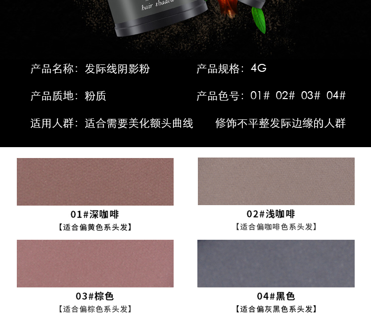 Hàn Quốc tô bóng bột điền bút sửa chữa năng lực bóng bột trang trí góc lớn trán không thấm nước thay thế tạo tác nổi bật phấn highlight bắt sáng