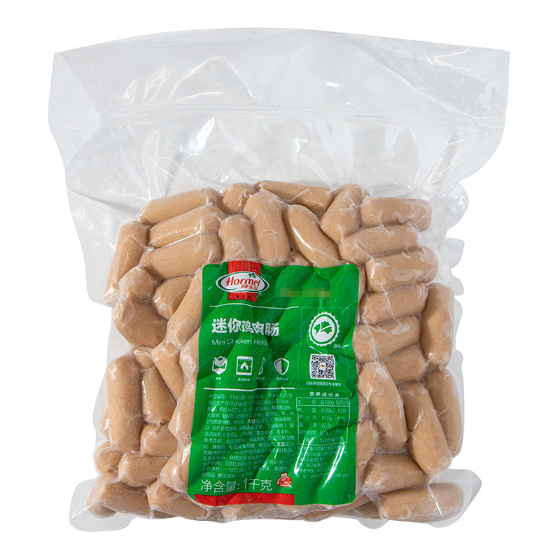 Hormel Chicken Sausage 1Kg BBQ Sausage Chicken Hot Dog Sausage Western Sausage