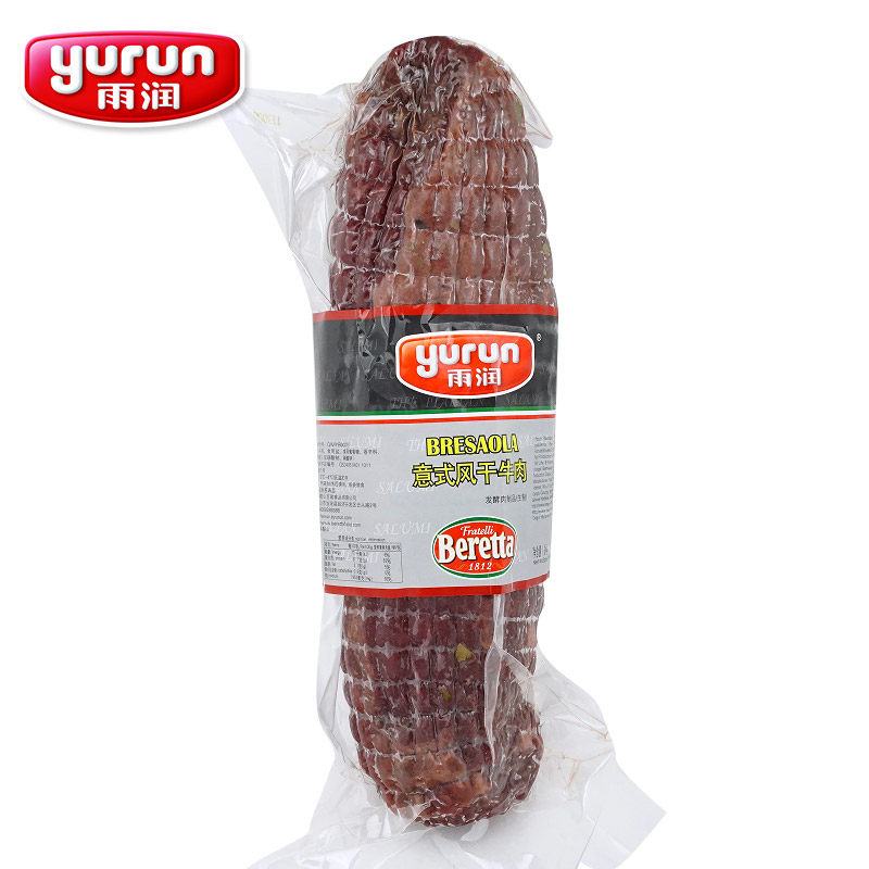 Yurun Italian air-dried beef Whole fermented meat products Cured beef Cured ham Western beef catering package