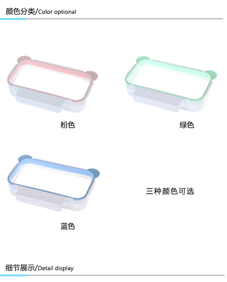 Rác túi móc áo miễn phí đấm nhà bếp cung cấp các thiết bị lưu trữ bộ phận sáng tạo tiết kiệm không gian rag lưu trữ giá - Thiết bị sân khấu đèn led nháy 12v