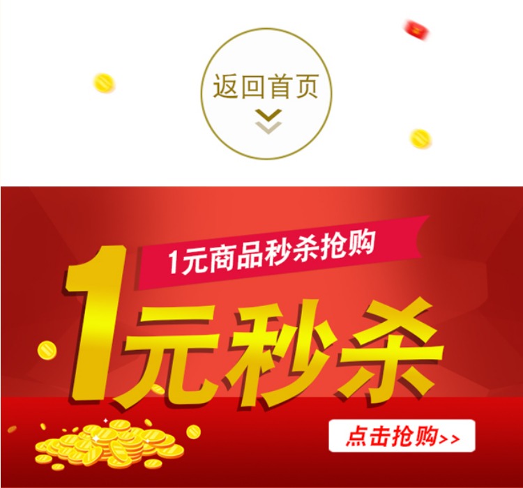 đèn sân khấu mini Lưu trữ bồn rửa nhà bếp, mặt dây chuyền nhỏ, khăn lau bát đĩa, cống, đồ gia dụng, nhu yếu phẩm hàng ngày, cửa hàng bách hóa nhỏ - Thiết bị sân khấu 	giá đèn led nháy theo nhạc