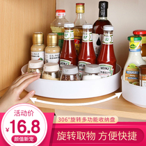 Rotatable Shelf Kitchen toned shelf Intake Box Condiments Zolo Bottle Containing Rack Oil Salt Sauce Vinegar Turntable