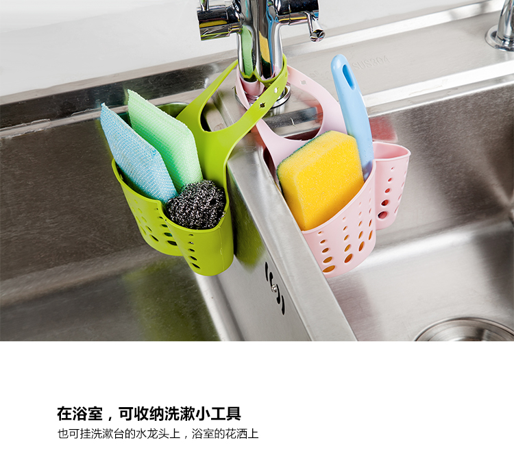 Lưu trữ bồn rửa nhà bếp, mặt dây chuyền nhỏ, khăn lau bát đĩa, cống, đồ gia dụng, nhu yếu phẩm hàng ngày, cửa hàng bách hóa nhỏ - Thiết bị sân khấu đèn led nháy năng lượng mặt trời