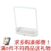 Đồ dùng nhà bếp, cửa hàng bách hóa nhỏ, giá lưu trữ, giẻ lau, khăn lau bát, giá treo, giá, khăn không lỗ - Thiết bị sân khấu đèn led dây nháy theo nhạc Thiết bị sân khấu