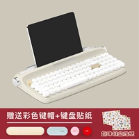 Элегантные серые 82 клавиши [Отправить цветные клавиши + наклейки с клавишами Fun] модернизированная модель