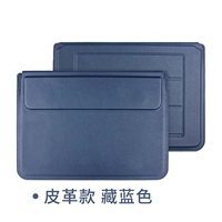 Тибетская синяя [многофункциональная внутренняя пуля] подкладка кожи не повреждена