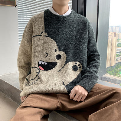 Sweater men's Korean fashion loose and versatile personalized knitwear