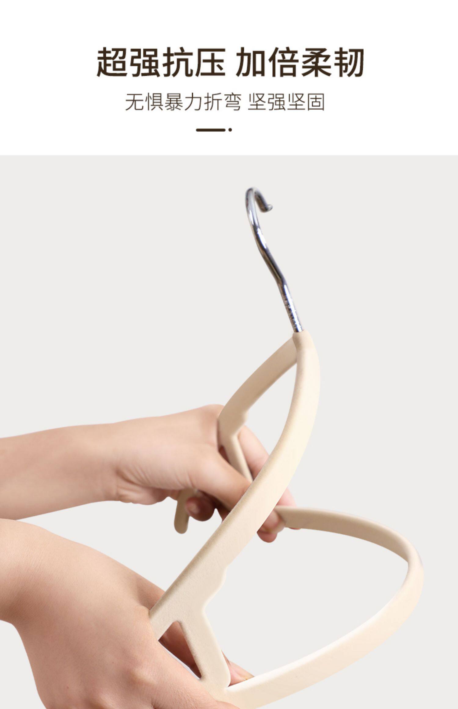 植绒衣架防滑收纳整理师专用超薄无痕衣柜护衣加长成人日式丝绸挂衣撑详情13