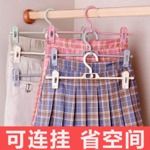 jk hanger pants rack pants clip hanging pants artifact household pants hanger with clip multi-layer skirt storage pants