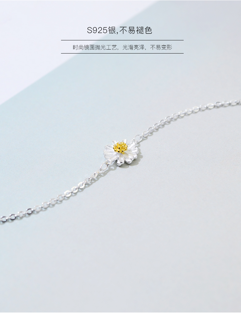 Chaine de cheville Femme DAVKA en Argenterie - Ref 3102177 Image 15