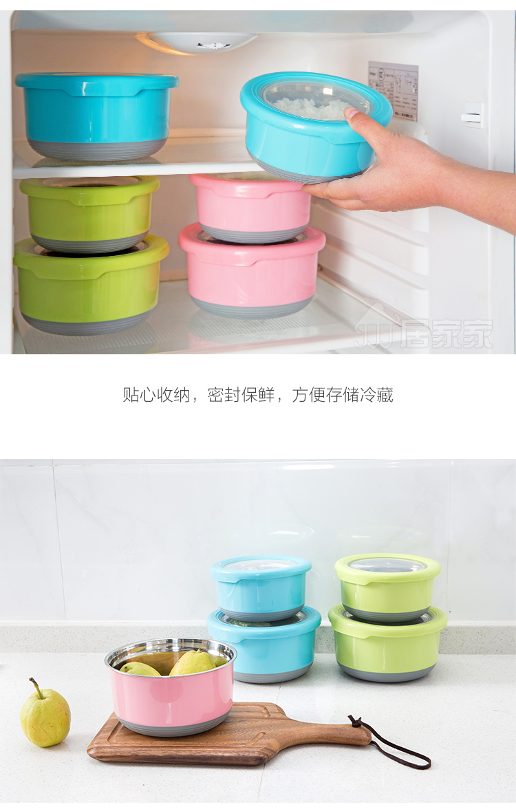 Đầy màu sắc phong cách Nhật Bản bằng thép không gỉ hộp cách nhiệt hộp lưu trữ ký túc xá bát mì ăn liền với nắp kín hộp cơm ăn di - Hộp cơm điện sưởi ấm hộp cơm cắm điện ariranglife	