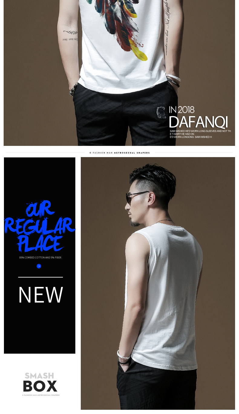 Dafanqi mùa hè của nam giới rộng vai rào cản không tay t-shirt splash mực lông in thể thao giản dị tide thương hiệu mồ hôi vest áo ba lỗ tập gym