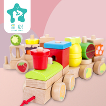 Wooden early education 1-2-3 years old educational fruit train toys baby assembly building blocks 3 years old boys and girls intelligence toys