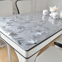 Seat cloth table cloth anti-water soft glass PVC transparent table cloth anti-burn and oil-proof rectangular table cushion tea table thick crystal