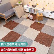 Sponge Cushion Bunk Wood Wood Grain Foam Ground Floor Padded Bedroom Splicing Home Floor Mat Living-room Crawling Cushion Jigsaw Puzzle Climbing Cushion