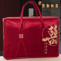 Wedding Costume Quilted Bag Handbag With Wedding Quilt Gift Bag Dowry Wedding Quilt Kit Cashier Bag Big Red Packaging
