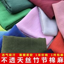 cotton silk fabric tencel bamboo joints cotton fabric material summer dress cotton linen cloth Chinese winewear dresses lining cloth