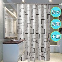 Screen Curtain Shield Shelter Room Partition Curtain Folding Plate Mobile Bedroom Door Cabinet Glass Wall Screen Living Room