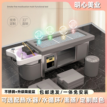 Fully automatic intelligent water circulation scalp treatment bed smokeless moxibustion bed beauty salon special shampoo bed massage and fumigation integrated