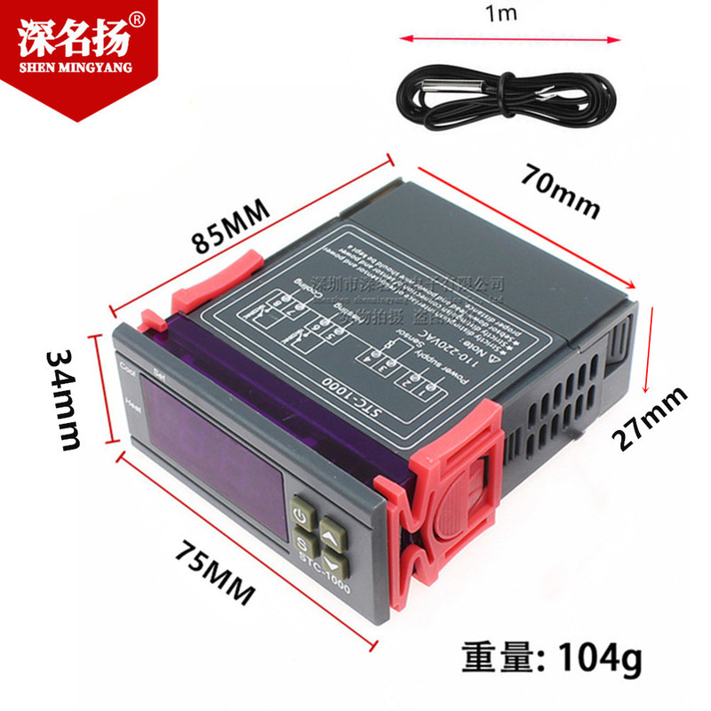 Thermostat Stc-1000 Aquarium Incubation Seafood Machine Electronic Digital Display Microcomputer Temperature Controller Switch