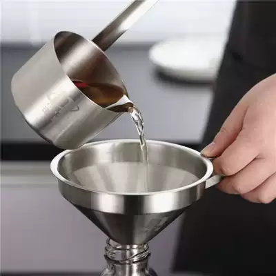 Wine raisin beater Household 304 stainless steel funnel Wine spoon wine vessel Wine spoon wine hanger Kitchen oil lift