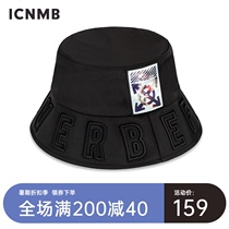 ICNMB tide brand basin hat female summer Korean version to cover the face and show the face small big brim shade fisherman hat large head circumference hat male