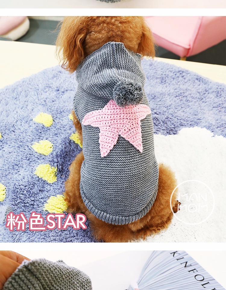 Chó con quần áo chó cưng mèo Teddy quần áo mùa thu và áo len mùa đông giữ ấm sao Bắc Âu hơn gấu Bomei luật - Quần áo & phụ kiện thú cưng áo cho poodle