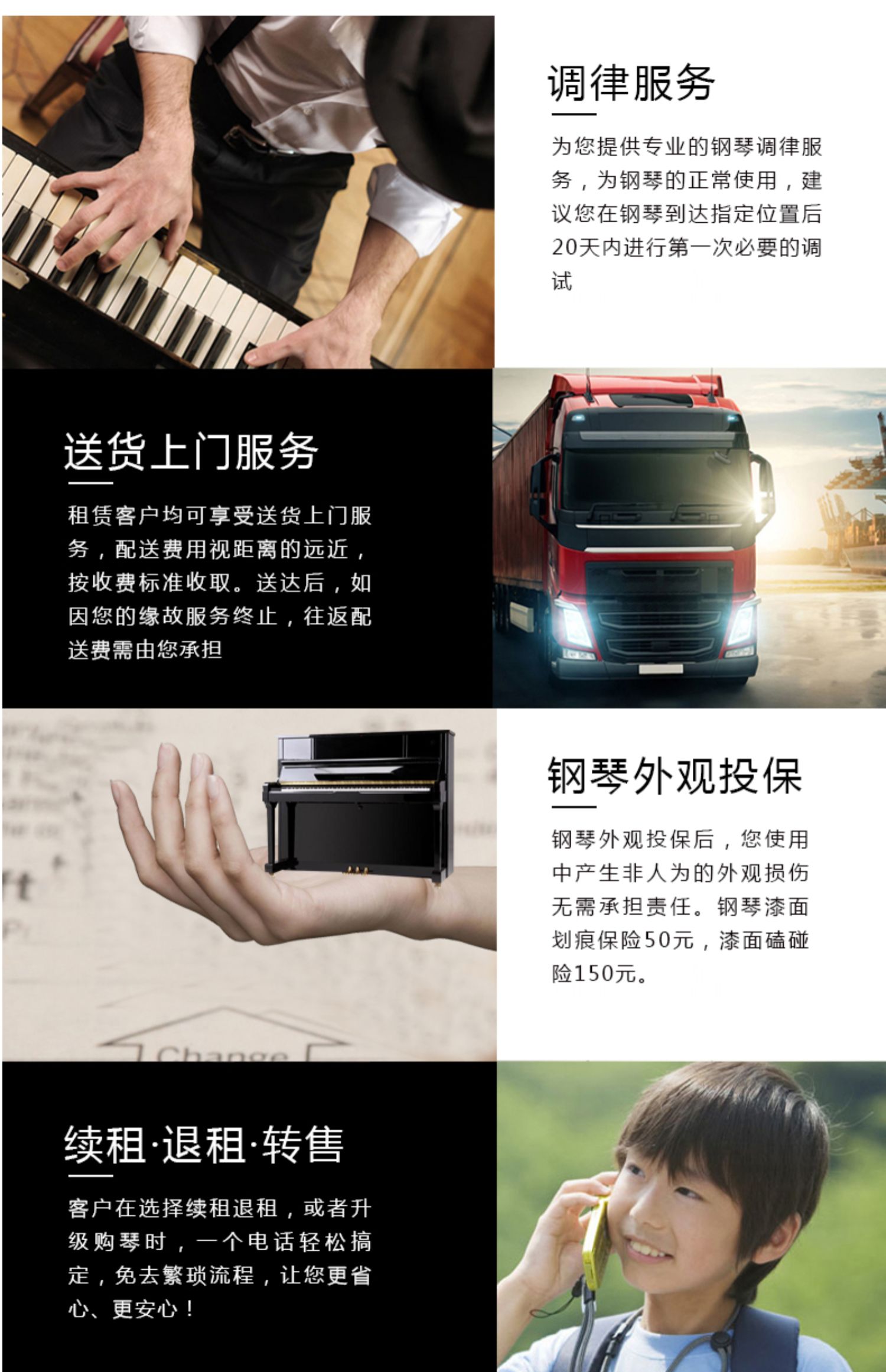 Baihui thuê đàn piano cho thuê X5 ngắn thuê dọc sinh viên người lớn phân loại trẻ em nhà cho thuê đàn piano tập thể dục hiệu suất - dương cầm yamaha clp 635