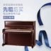 Cho thuê đàn piano Baihui Bắc Kinh cho thuê ngắn bạch kim BUP121A cho thuê đàn piano cho người mới bắt đầu sử dụng dọc - dương cầm