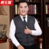 Người trung niên và người cao tuổi không tay đan áo len cha áo len nam trung niên áo vest lỏng lẻo áo vest nam đẹp Dệt kim Vest